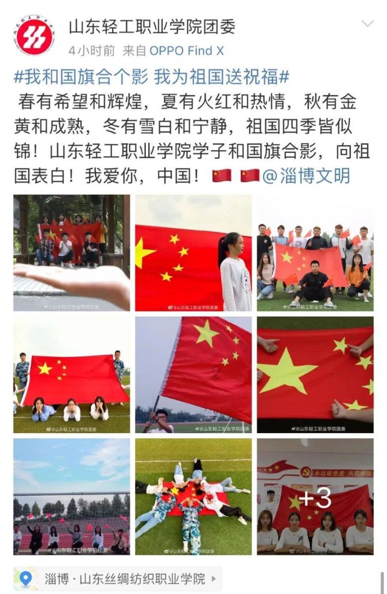 了解知识星球平台孩子脾气暴躁怎么办呢?专业内容分享