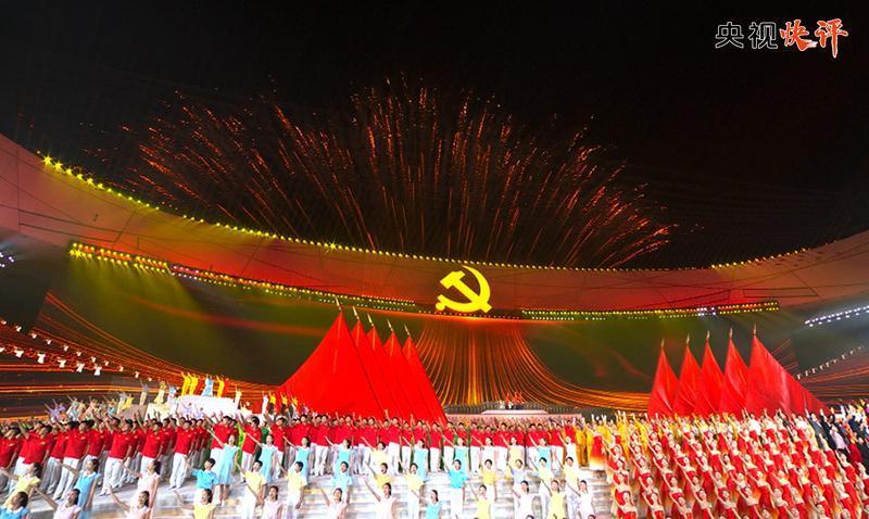 军团1944